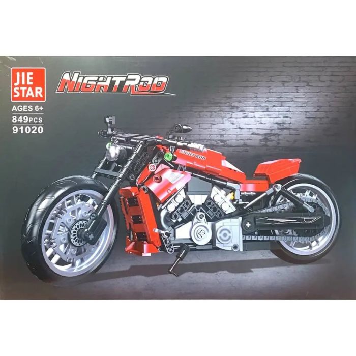 main product photo